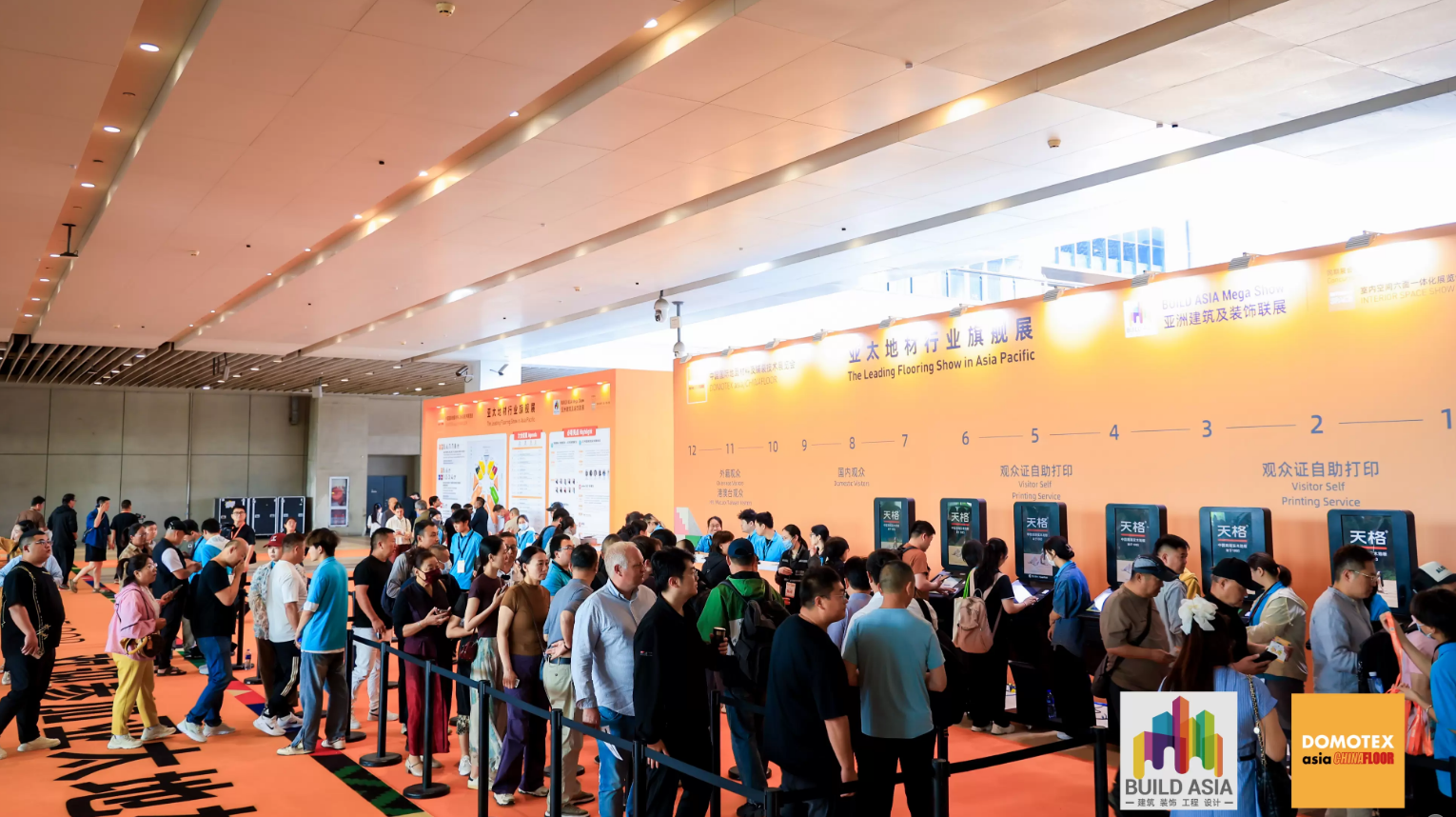 Installation instructions